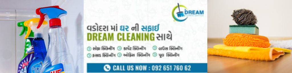 Banner Cleaning Service in Vadodara