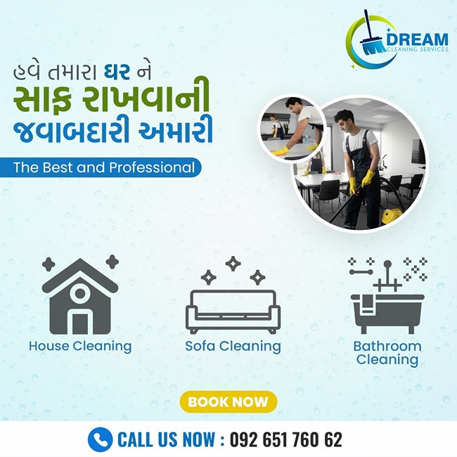 House Cleaning Service